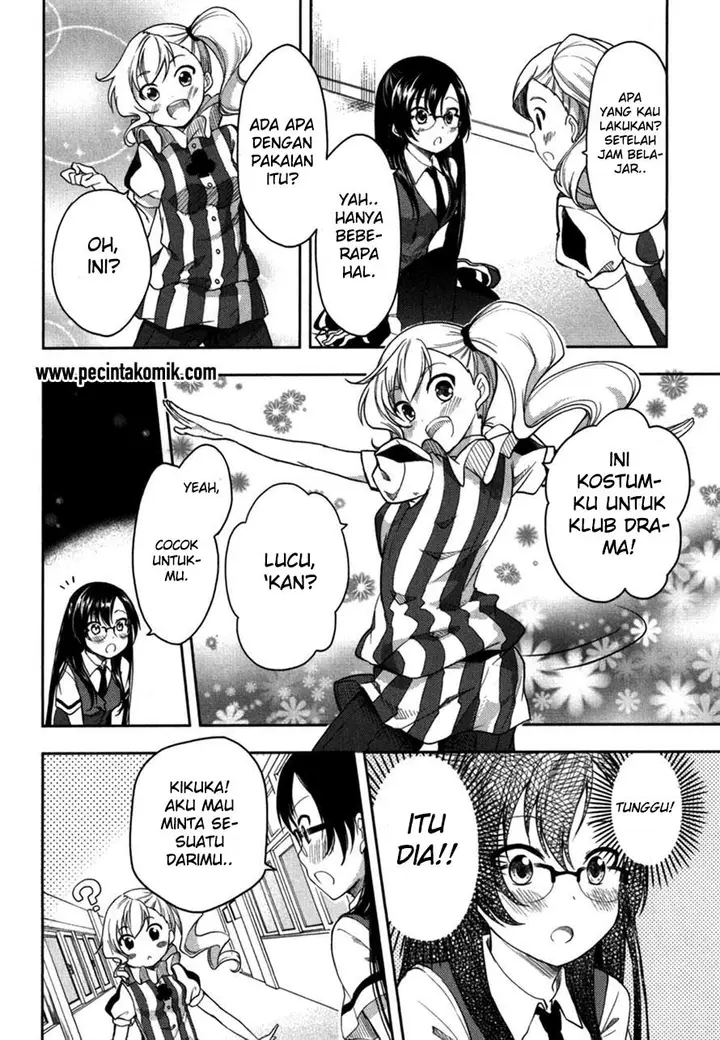 image-komik-hadi-girl-chapter-15-11/30