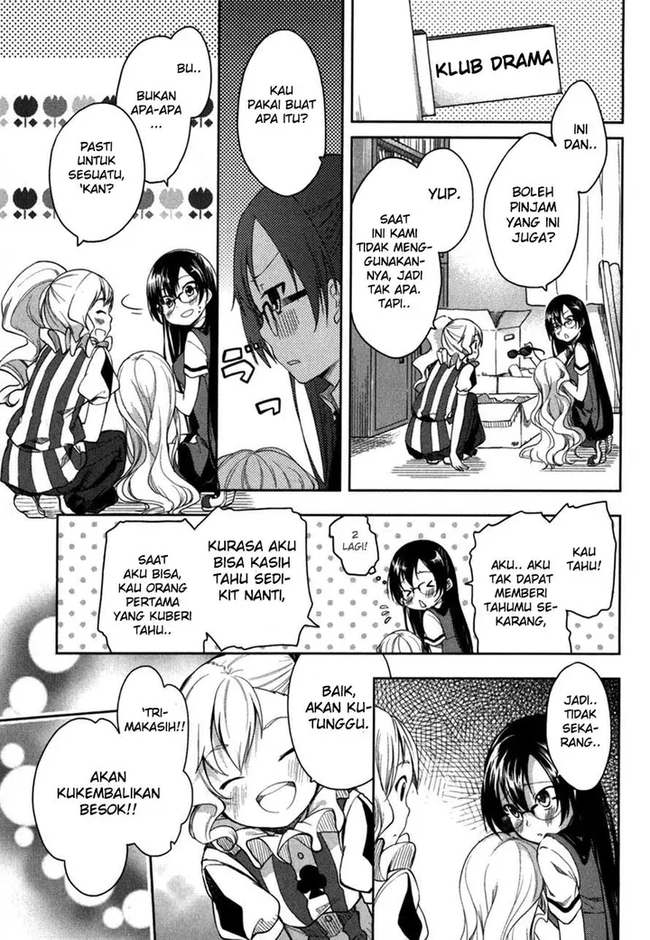 image-komik-hadi-girl-chapter-15-12/30