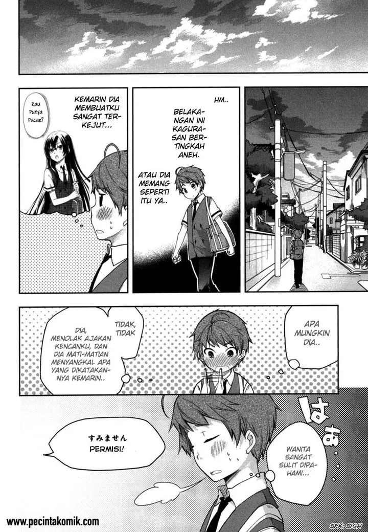 image-komik-hadi-girl-chapter-15-13/30