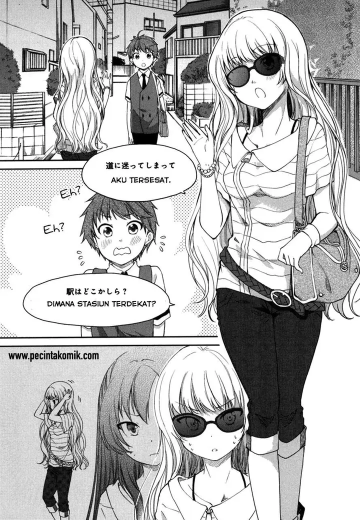 image-komik-hadi-girl-chapter-15-14/30