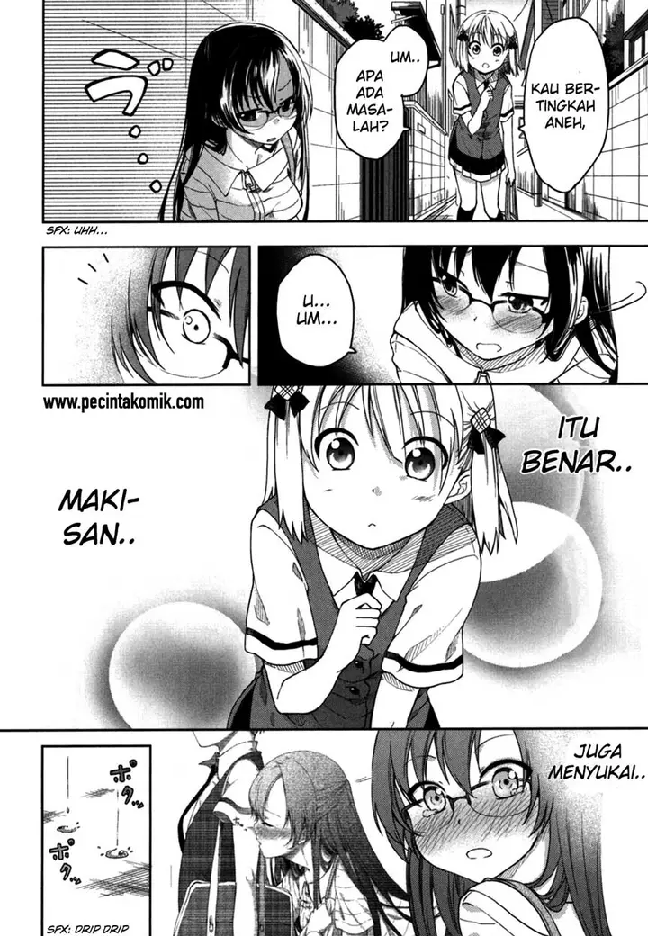 image-komik-hadi-girl-chapter-16-6/31