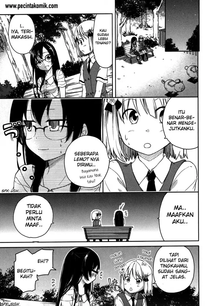 image-komik-hadi-girl-chapter-16-9/31