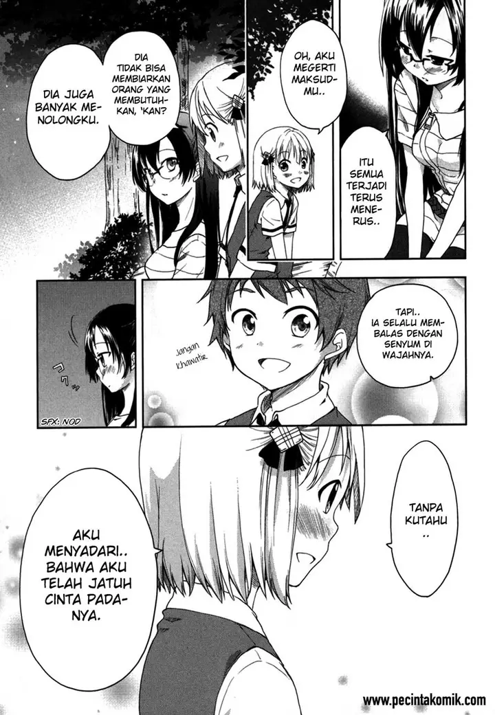 image-komik-hadi-girl-chapter-16-11/31