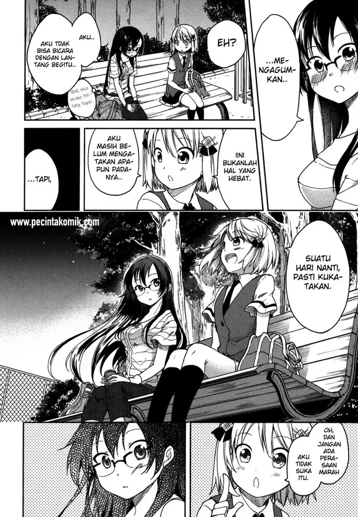 image-komik-hadi-girl-chapter-16-12/31