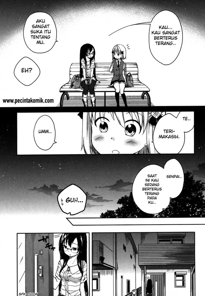 image-komik-hadi-girl-chapter-16-13/31