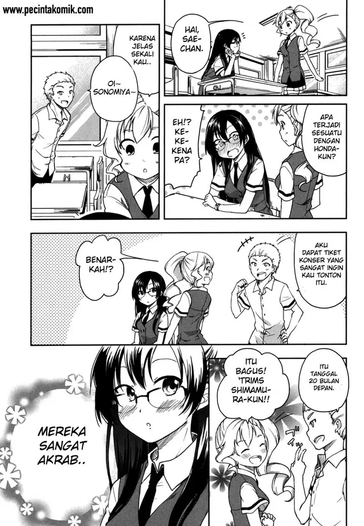 image-komik-hadi-girl-chapter-16-17/31