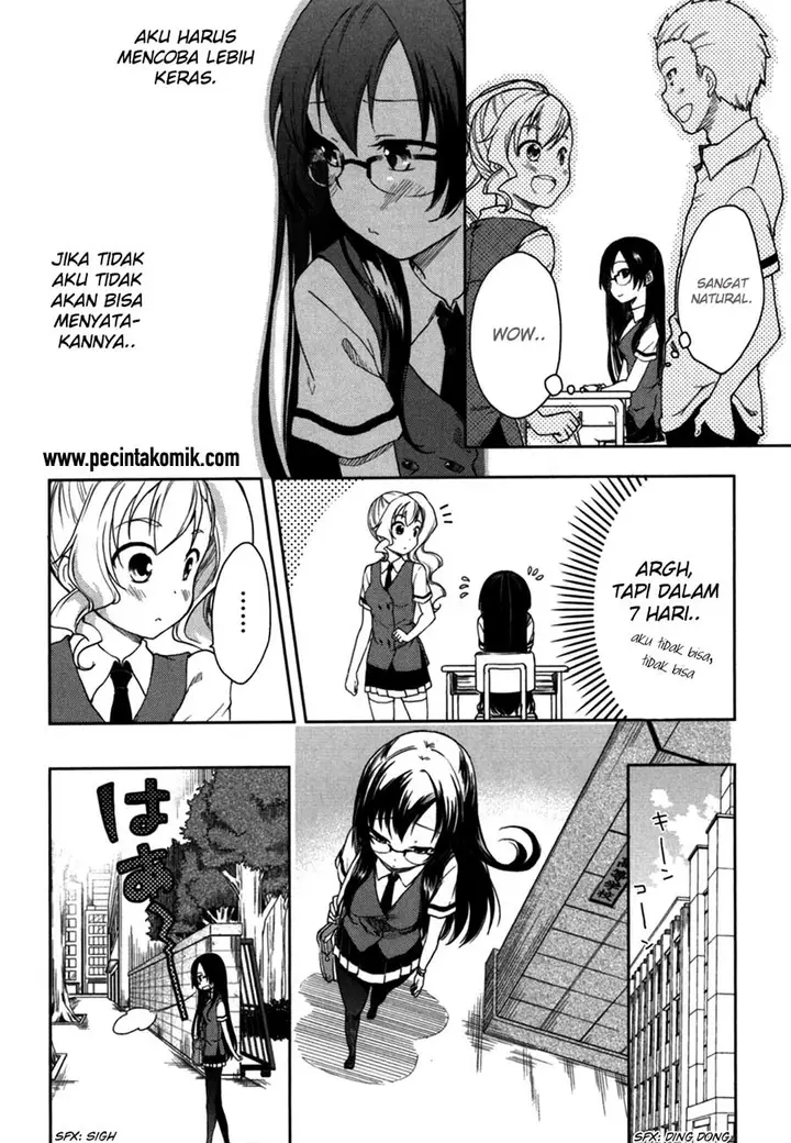 image-komik-hadi-girl-chapter-16-18/31