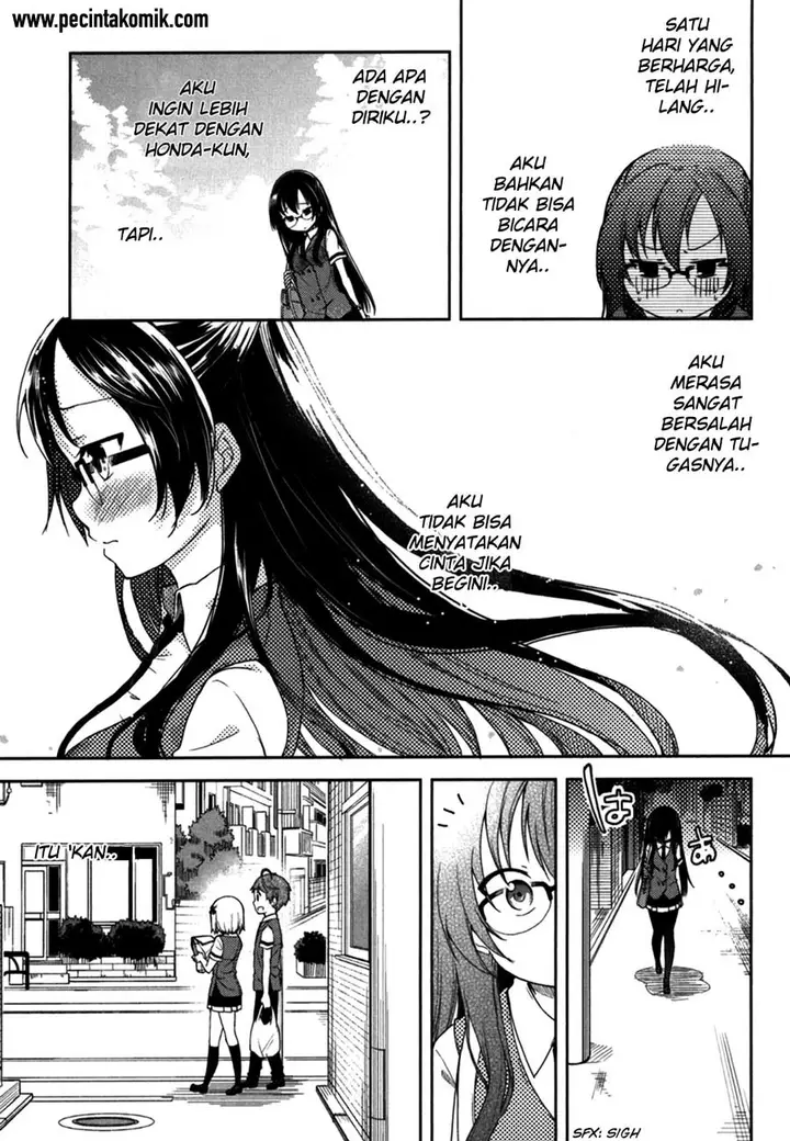 image-komik-hadi-girl-chapter-16-19/31