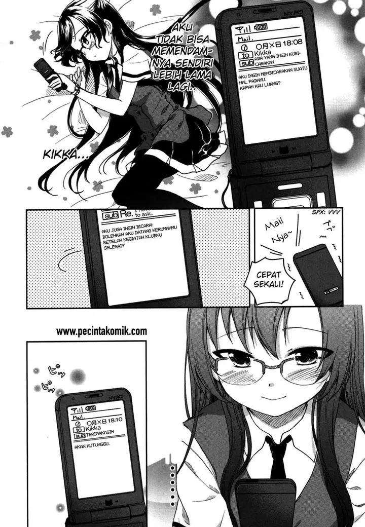 image-komik-hadi-girl-chapter-16-24/31