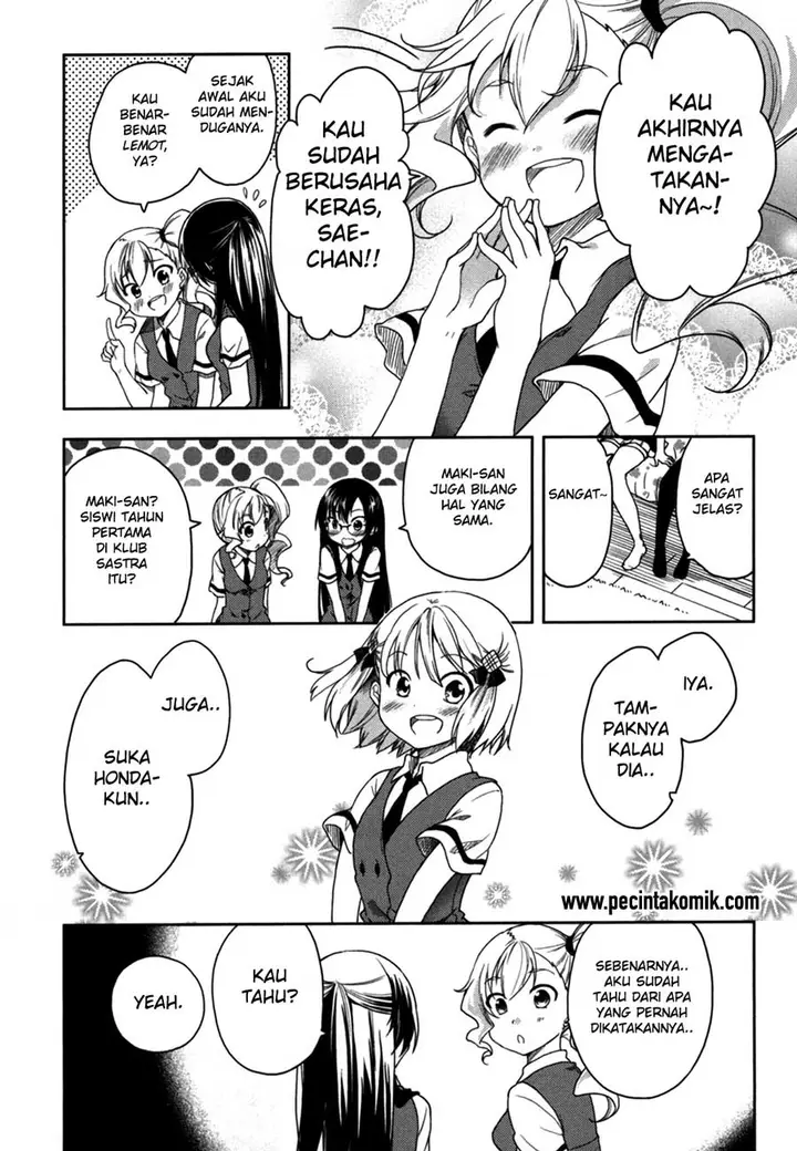 image-komik-hadi-girl-chapter-16-27/31