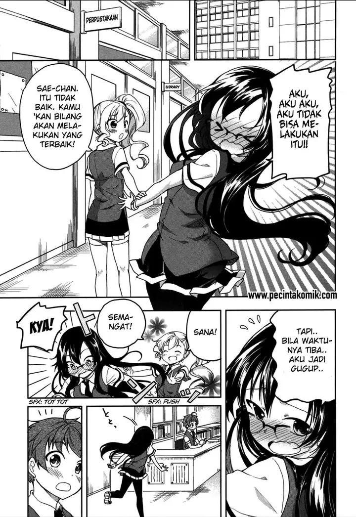 image-komik-hadi-girl-chapter-17-5/27