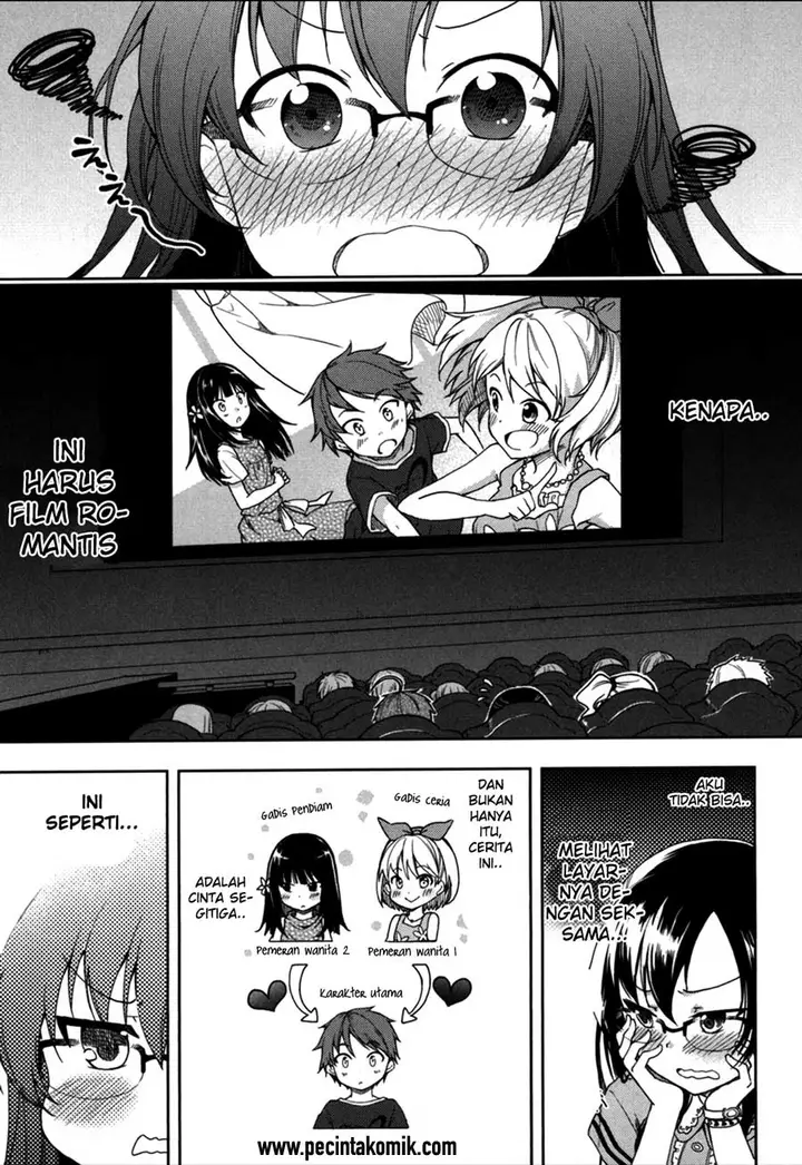 image-komik-hadi-girl-chapter-17-9/27