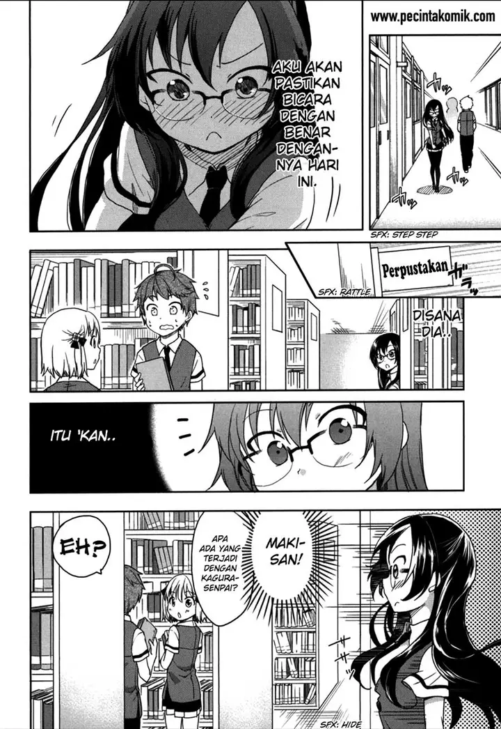 image-komik-hadi-girl-chapter-17-20/27
