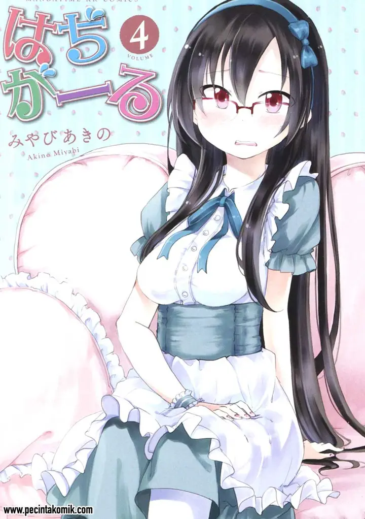 image-komik-hadi-girl-chapter-19-4/31