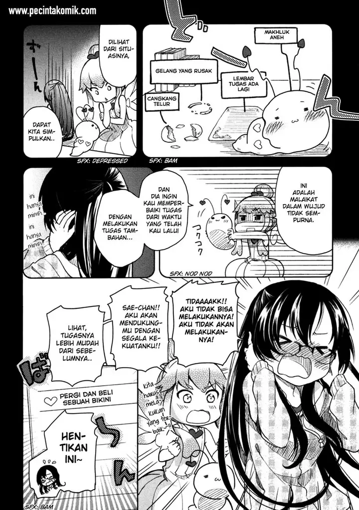 image-komik-hadi-girl-chapter-19-16/31