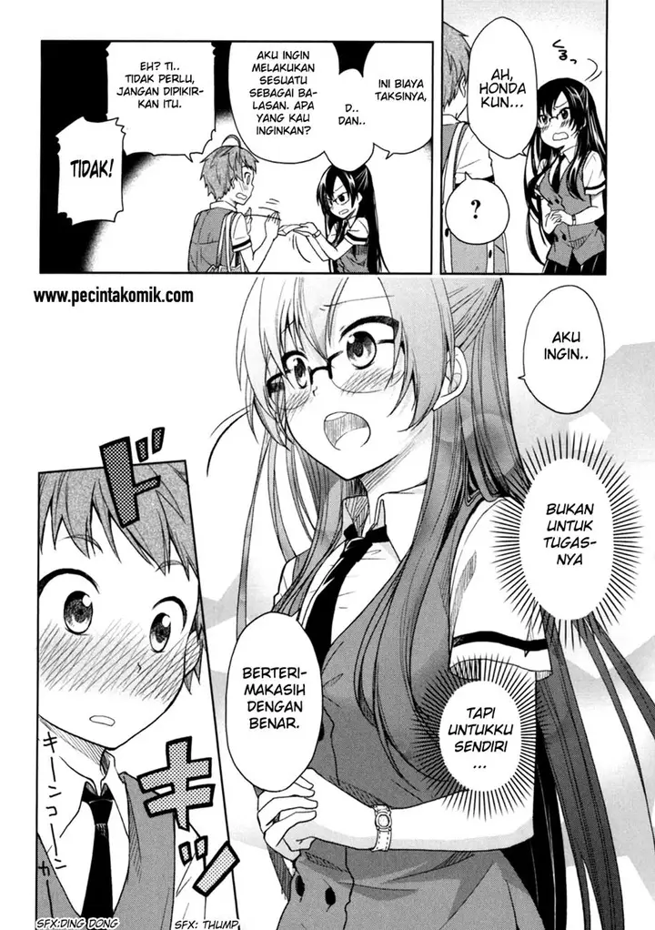 image-komik-hadi-girl-chapter-19-20/31