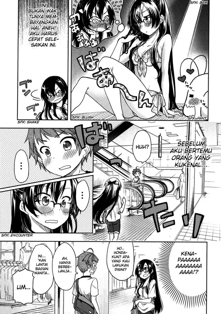 image-komik-hadi-girl-chapter-19-23/31