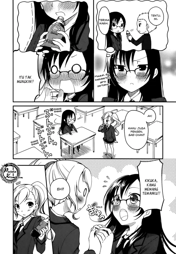 image-komik-hadi-girl-chapter-2-7/27