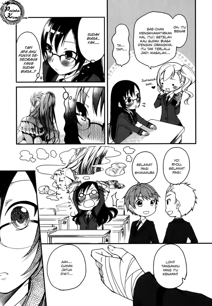 image-komik-hadi-girl-chapter-2-8/27