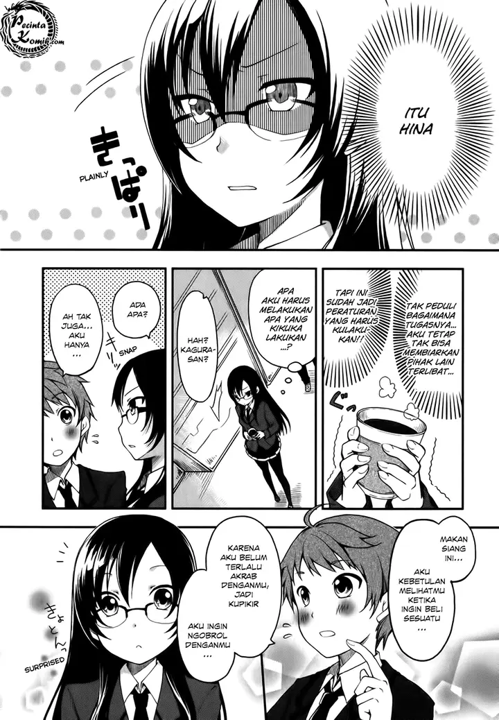 image-komik-hadi-girl-chapter-2-11/27