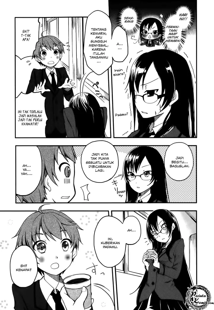 image-komik-hadi-girl-chapter-2-12/27