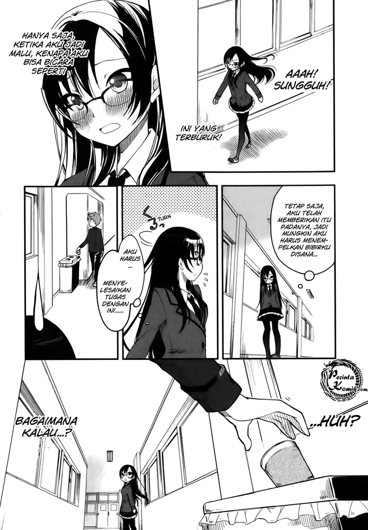 image-komik-hadi-girl-chapter-2-14/27
