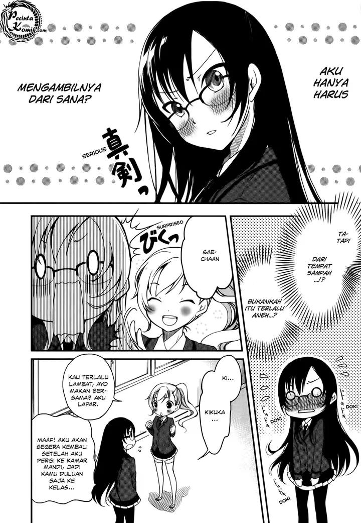 image-komik-hadi-girl-chapter-2-15/27
