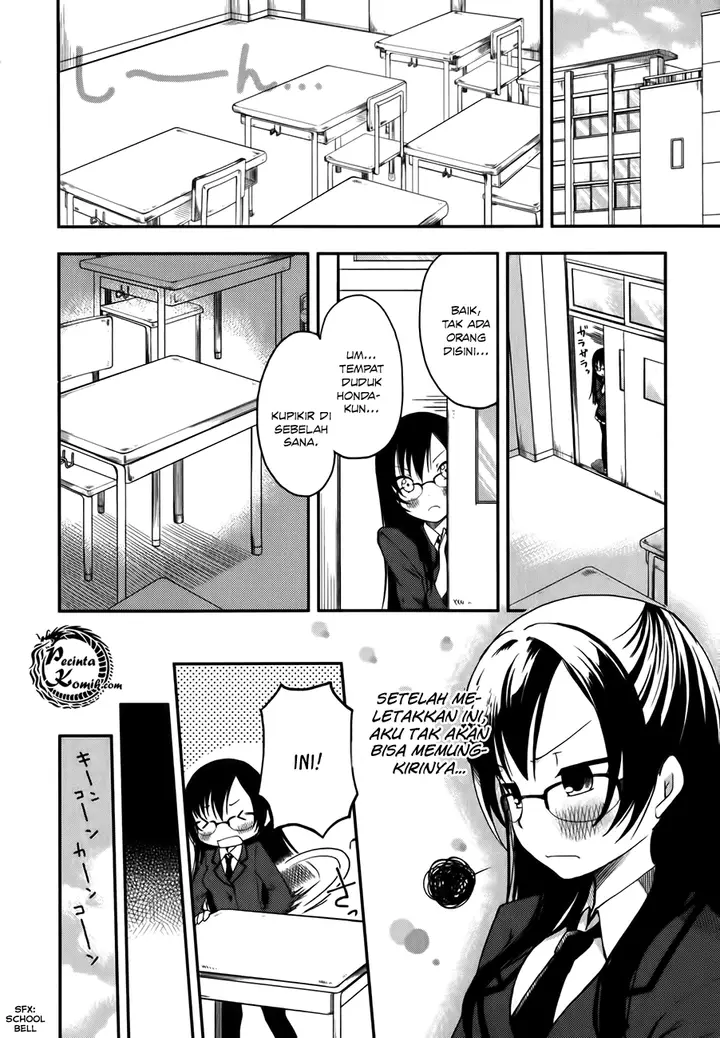 image-komik-hadi-girl-chapter-2-19/27