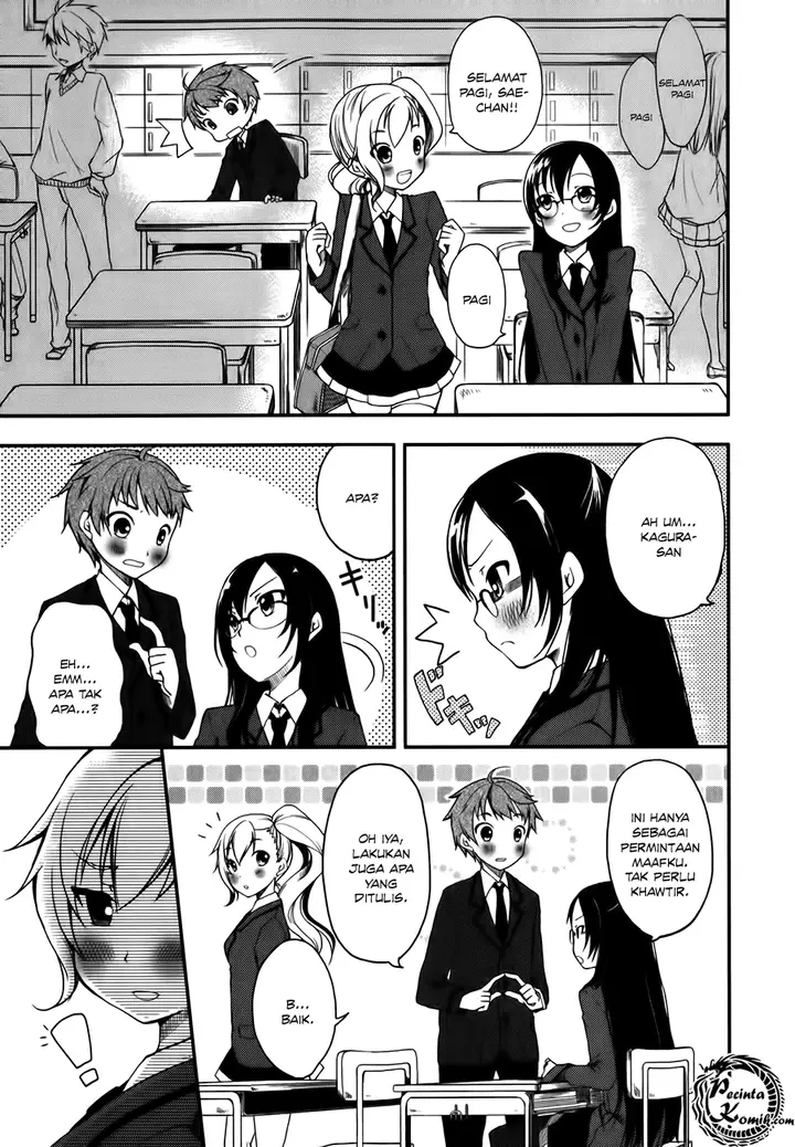 image-komik-hadi-girl-chapter-2-20/27