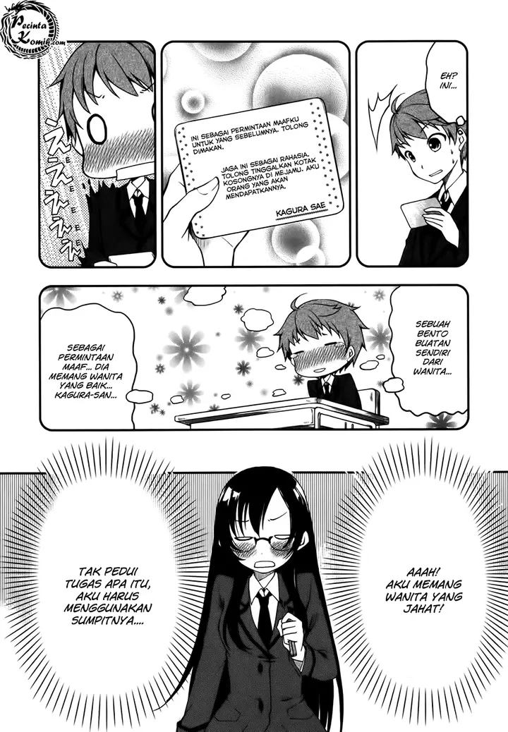 image-komik-hadi-girl-chapter-2-23/27