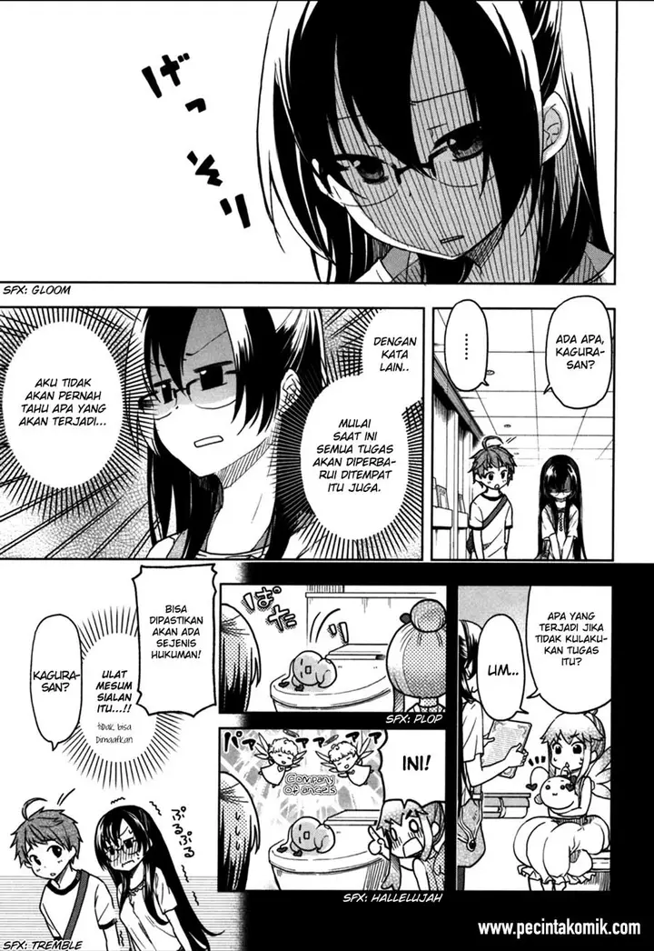 image-komik-hadi-girl-chapter-20-5/29