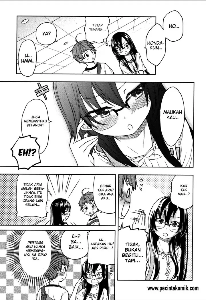 image-komik-hadi-girl-chapter-20-7/29