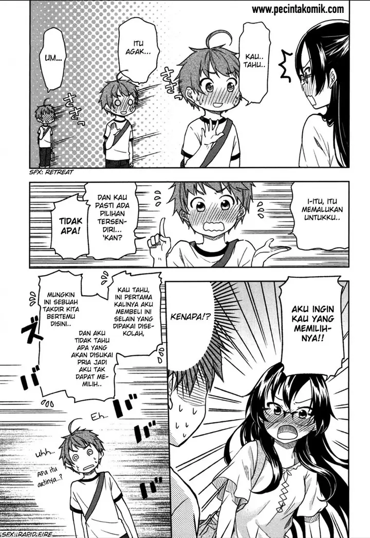 image-komik-hadi-girl-chapter-20-11/29