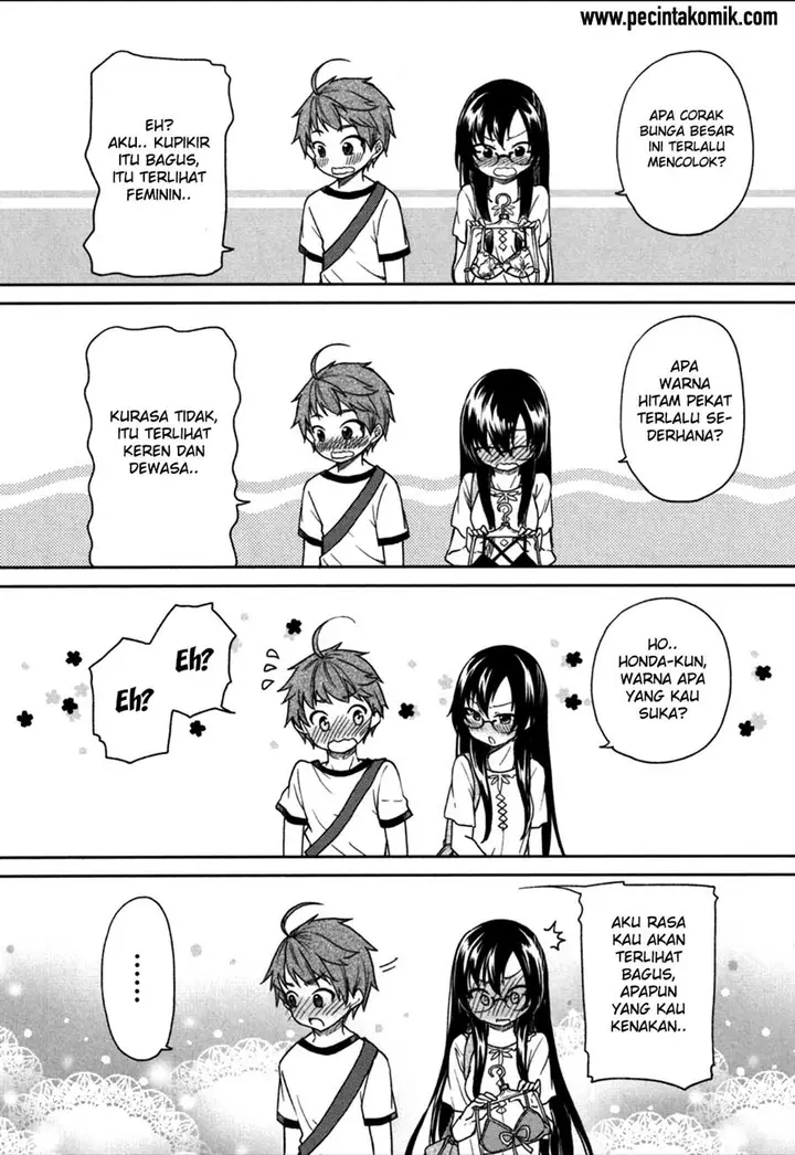 image-komik-hadi-girl-chapter-20-14/29