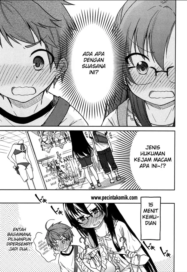 image-komik-hadi-girl-chapter-20-15/29