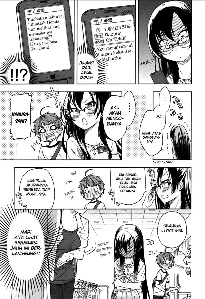 image-komik-hadi-girl-chapter-20-17/29