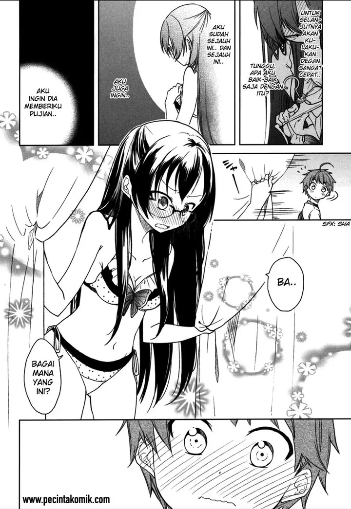 image-komik-hadi-girl-chapter-20-22/29