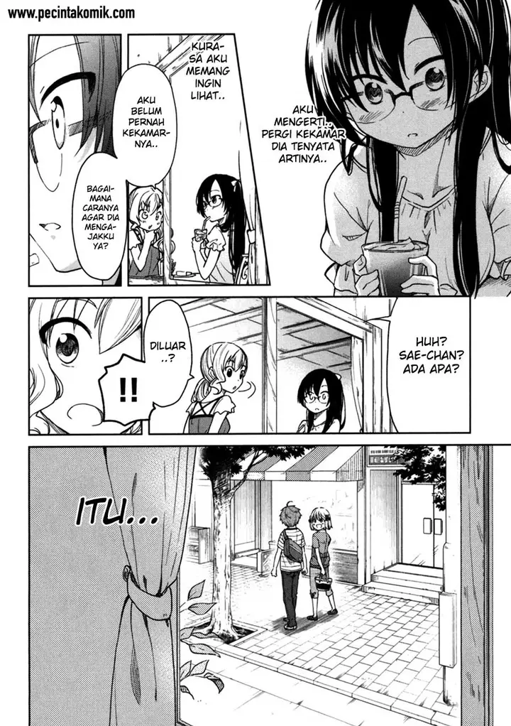 image-komik-hadi-girl-chapter-21-18/27