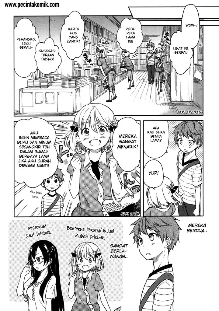 image-komik-hadi-girl-chapter-21-20/27