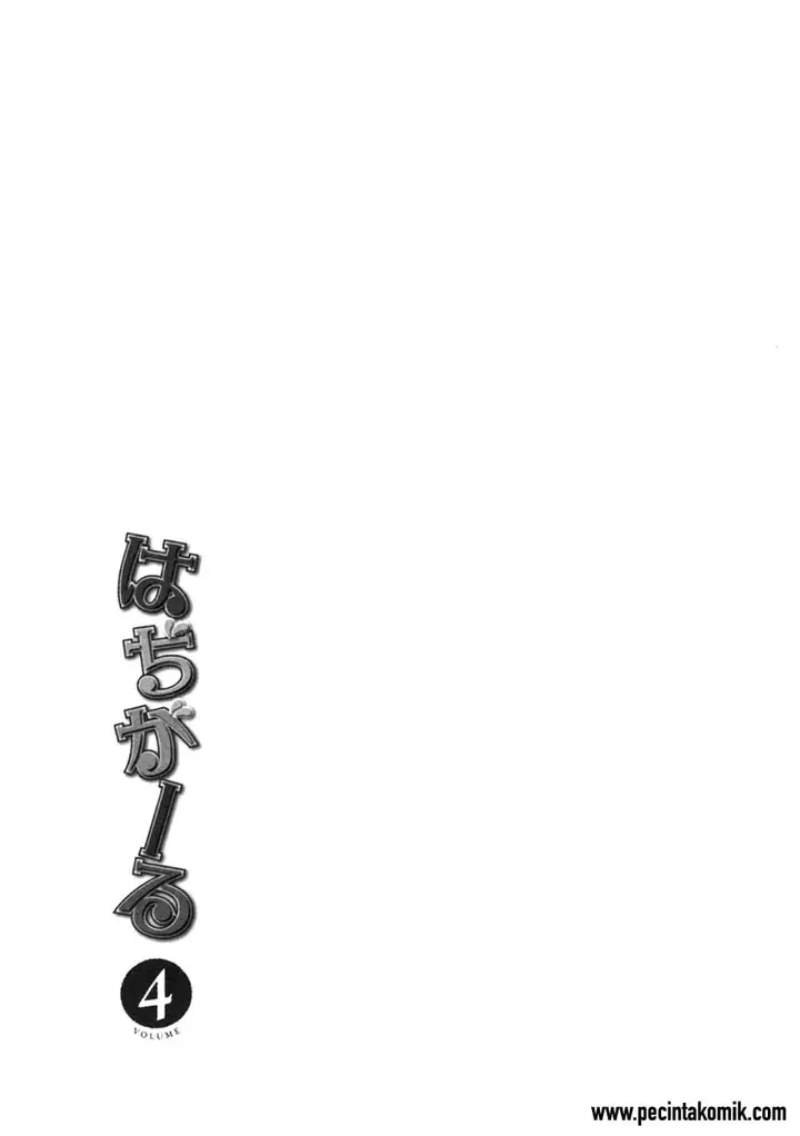 image-komik-hadi-girl-chapter-22-1/28