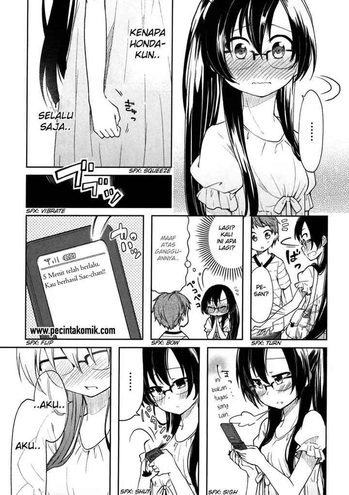 image-komik-hadi-girl-chapter-22-21/28