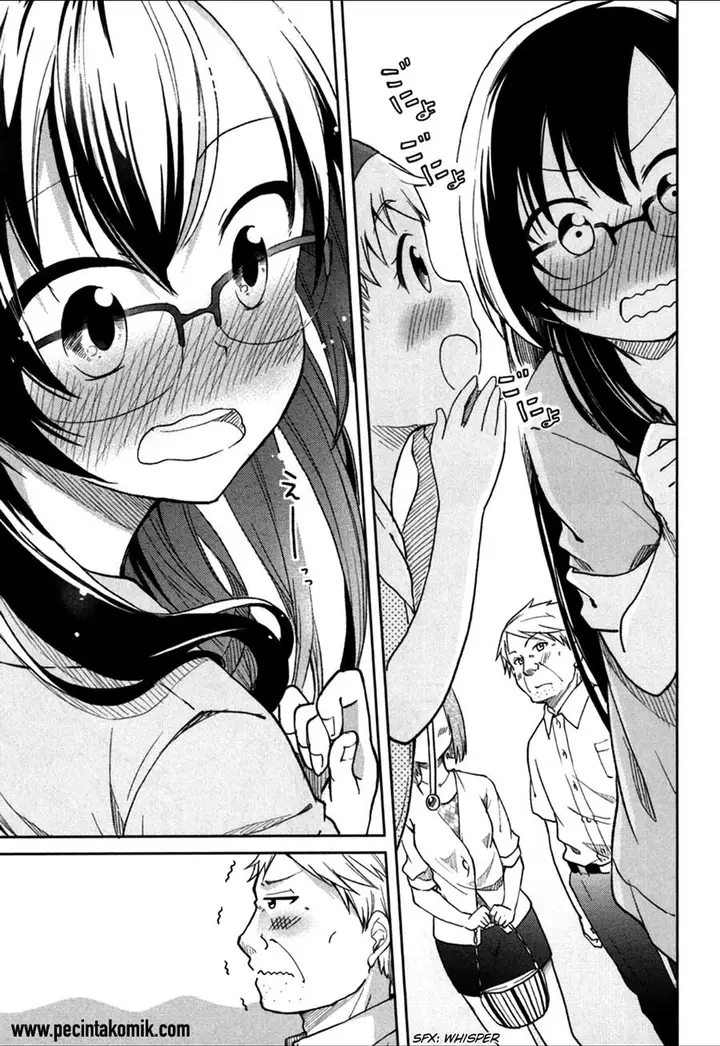 image-komik-hadi-girl-chapter-23-23/27