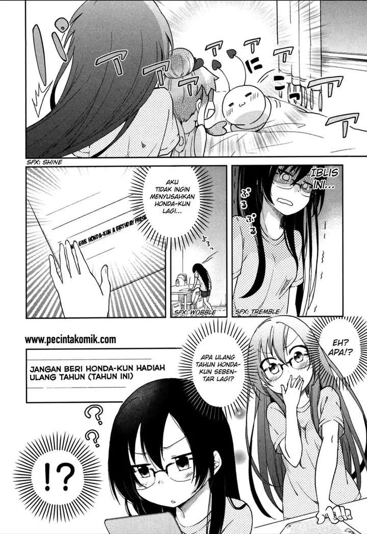 image-komik-hadi-girl-chapter-24-4/33