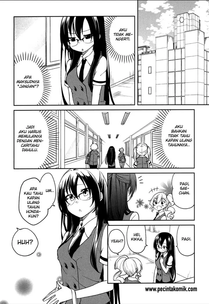 image-komik-hadi-girl-chapter-24-6/33