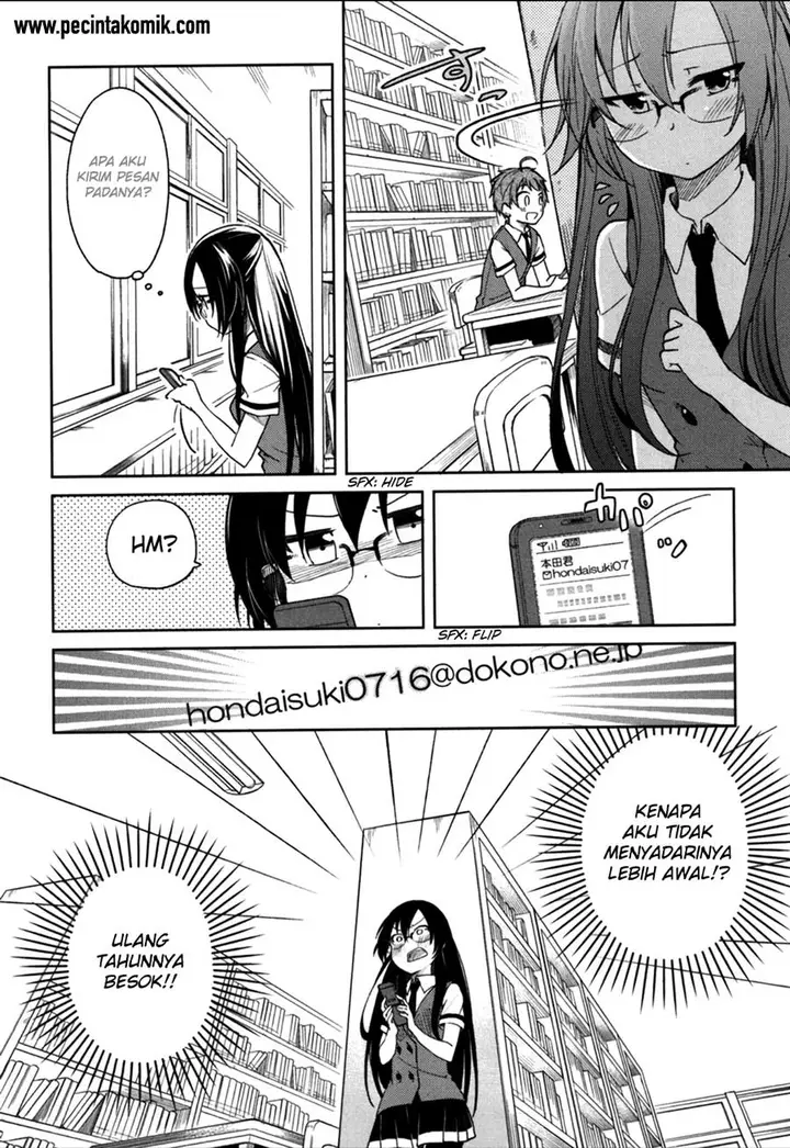 image-komik-hadi-girl-chapter-24-10/33