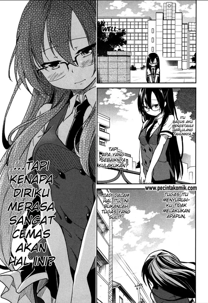 image-komik-hadi-girl-chapter-24-11/33