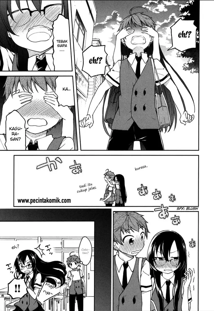 image-komik-hadi-girl-chapter-24-21/33