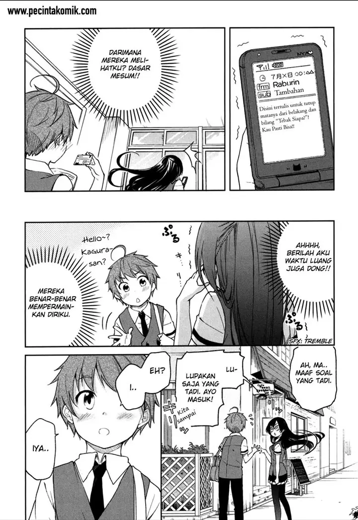 image-komik-hadi-girl-chapter-24-22/33