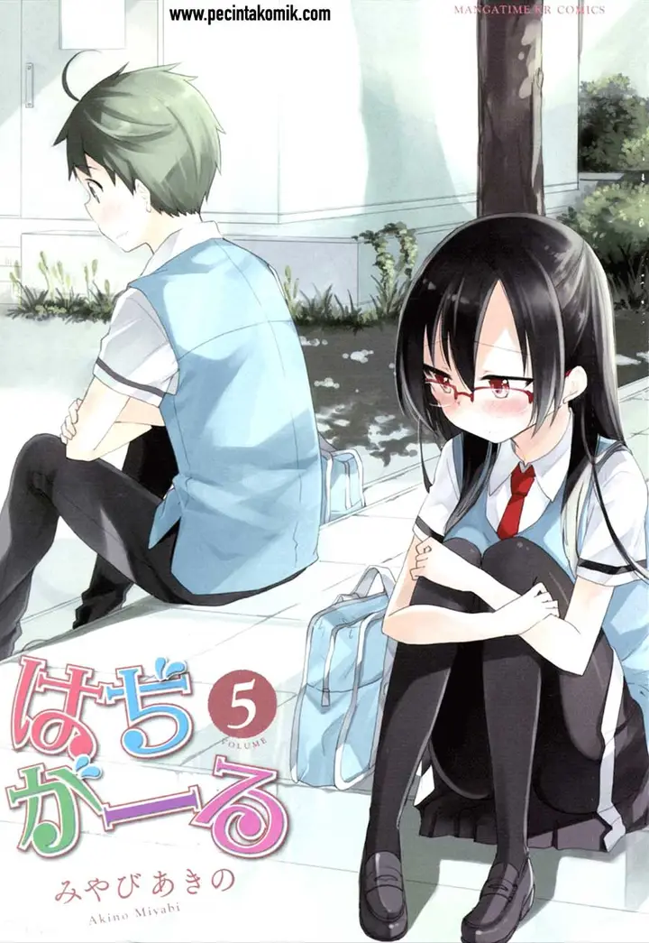 image-komik-hadi-girl-chapter-25-5/31