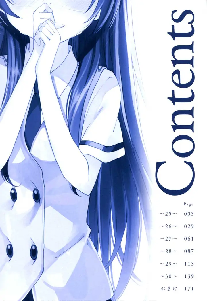 image-komik-hadi-girl-chapter-25-6/31